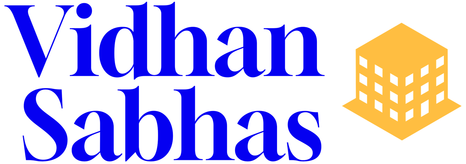 Vidhan Sabhas Logo
